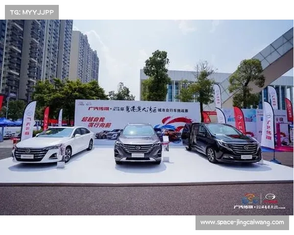 参赛选手凭证免费畅游梁园 佛山通过赛事推动体育旅游消费新模式