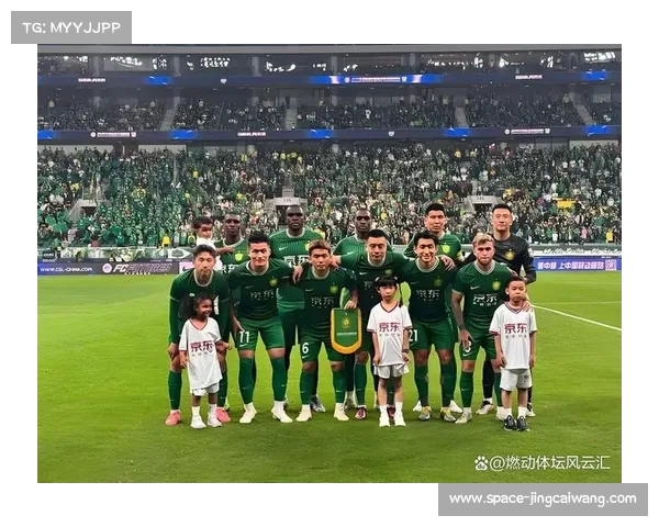 国安vs梅州客家前瞻:高压逼抢对决防守反击