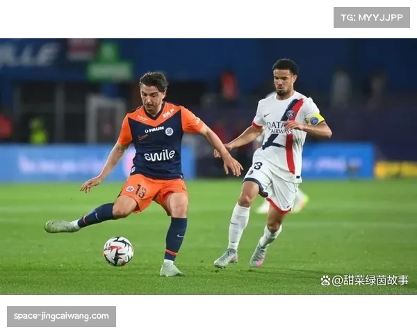 全场比赛结束,蒙彼利埃2-1逆转击败南特 全场比赛结束,蒙彼利埃2-1逆转击败南特